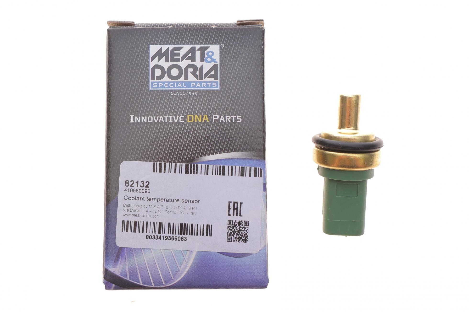 82132 MEAT & DORIA